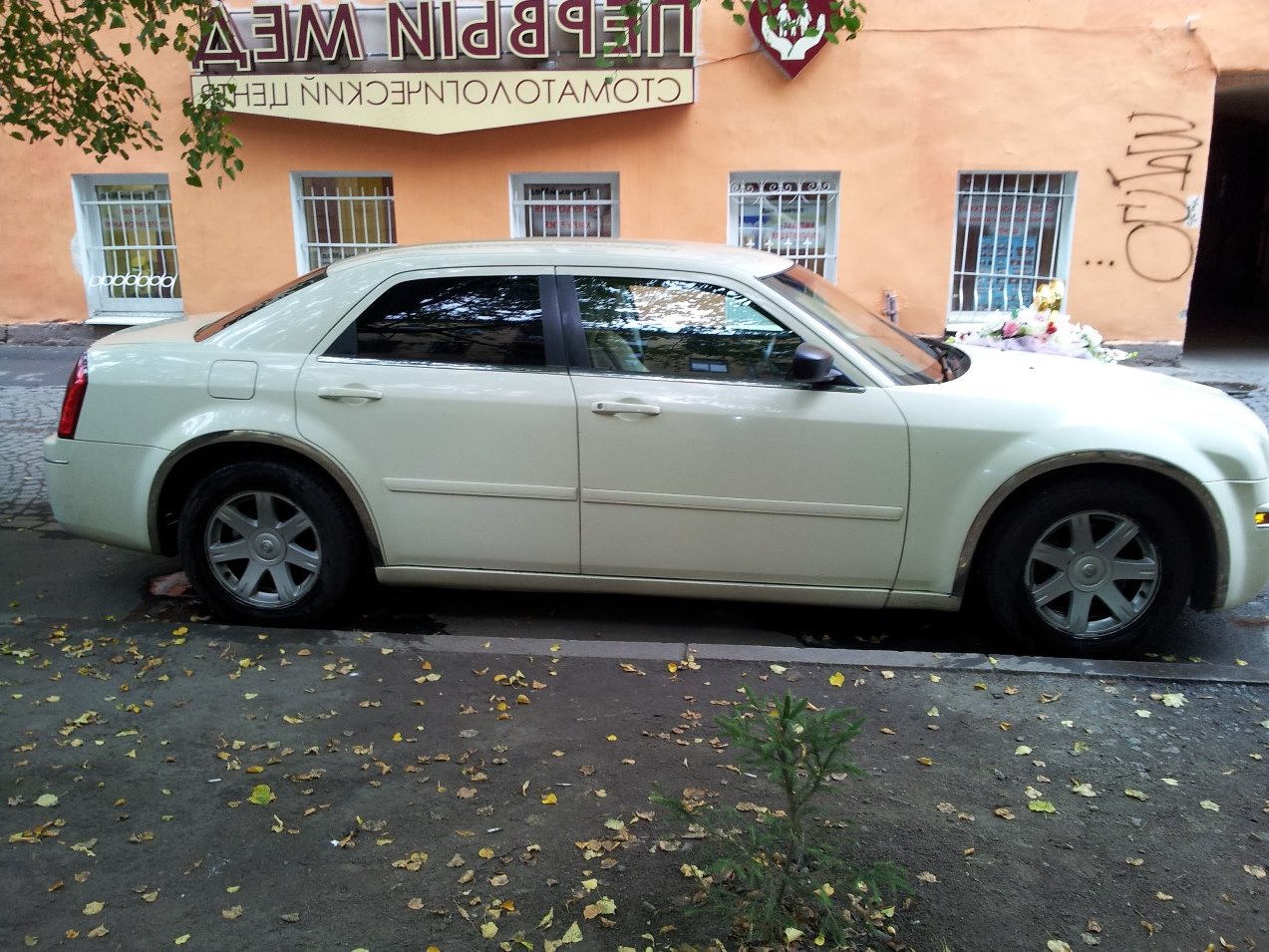 Аренда авто Chrysler C300 в СПб | Лимузины в Санкт-Петербурге